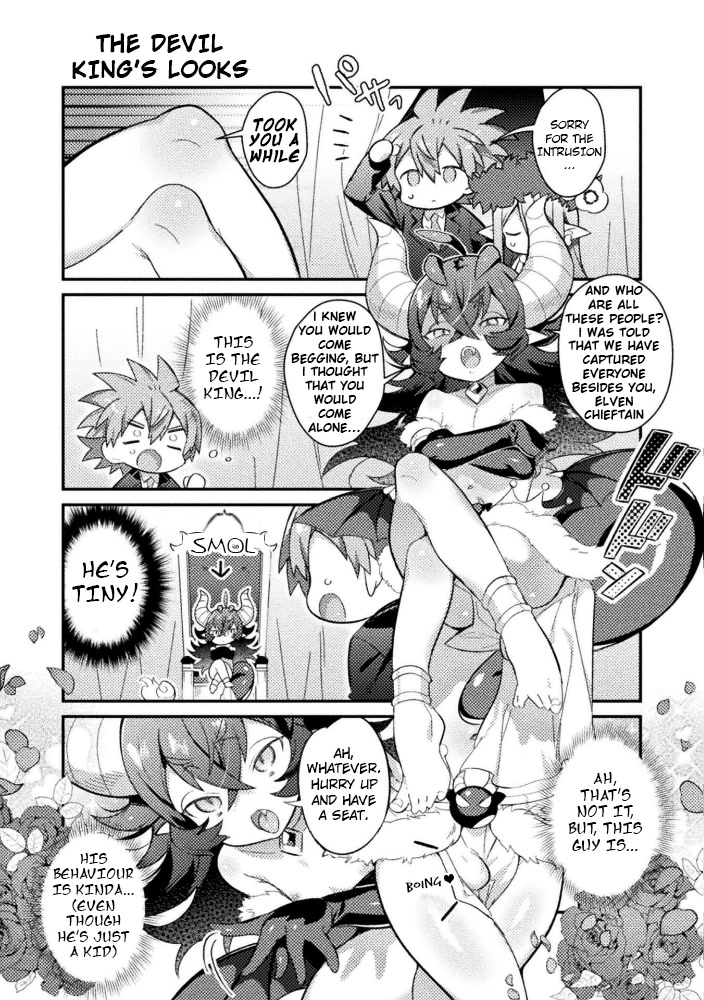 After Reincarnation, My Party Was Full Of Traps, But I'm Not A Shotacon! Chapter 18 page 2 - Chapter 18
