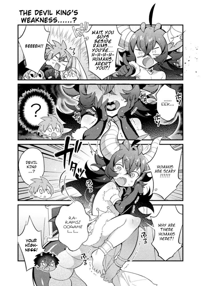 After Reincarnation, My Party Was Full Of Traps, But I'm Not A Shotacon! Chapter 18 page 4 - Chapter 18