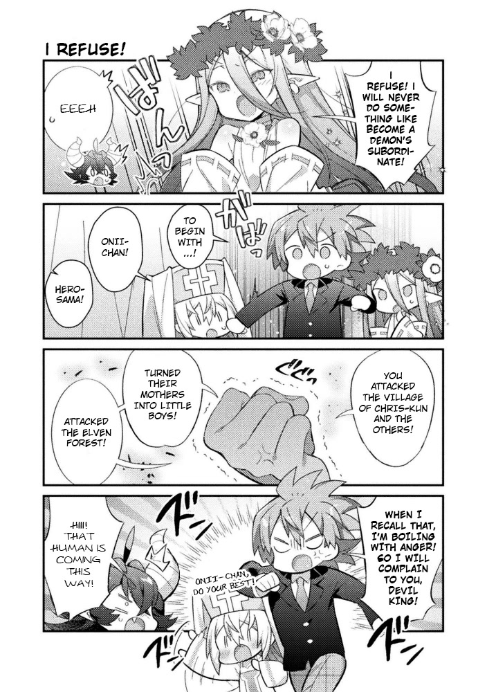 After Reincarnation, My Party Was Full Of Traps, But I'm Not A Shotacon! Chapter 18 page 7 - Chapter 18