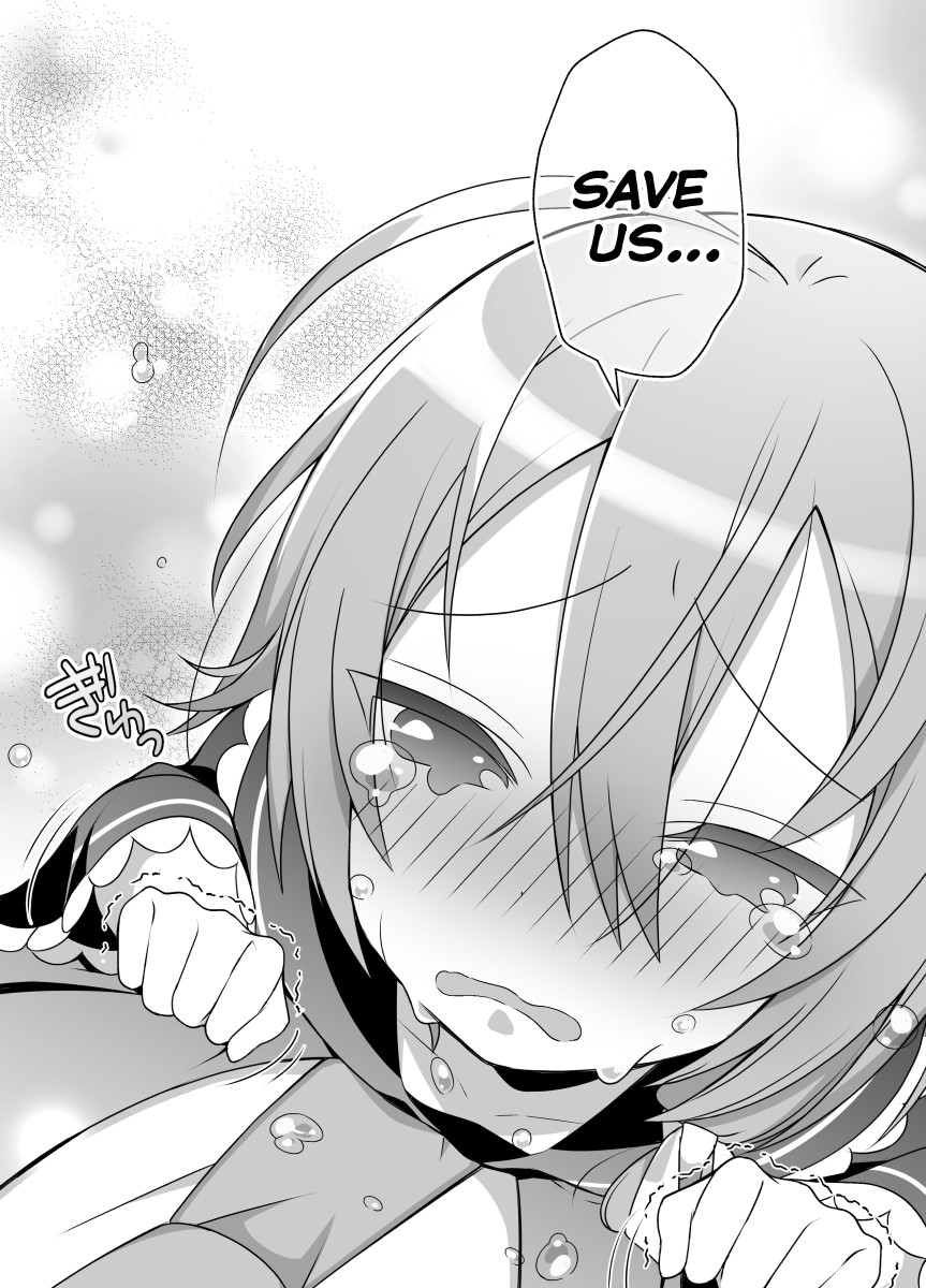 After Reincarnation, My Party Was Full Of Traps, But I'm Not A Shotacon! Chapter 2 page 3 - Chapter 2