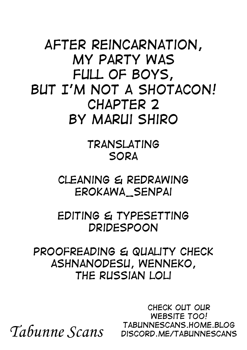 After Reincarnation, My Party Was Full Of Traps, But I'm Not A Shotacon! Chapter 2 page 9 - Chapter 2