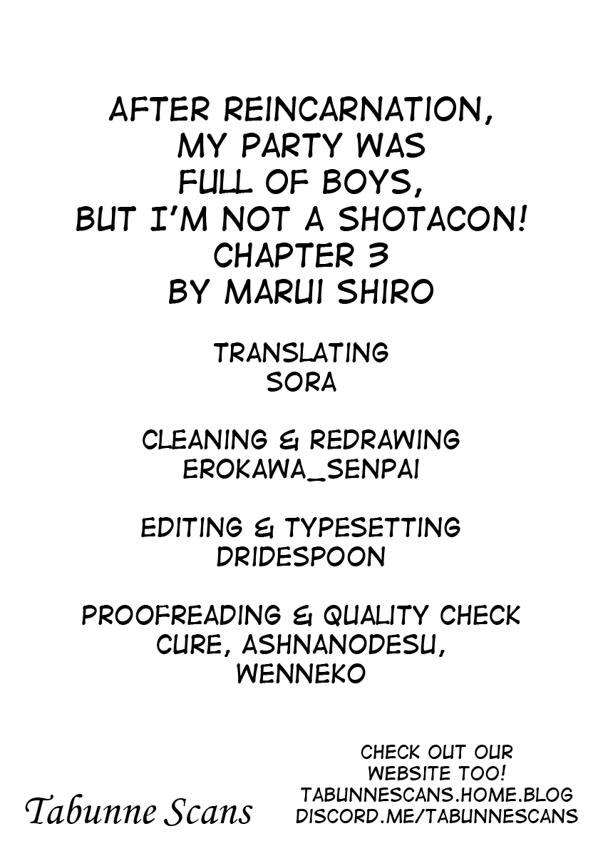 After Reincarnation, My Party Was Full Of Traps, But I'm Not A Shotacon! Chapter 3 page 9 - Chapter 3