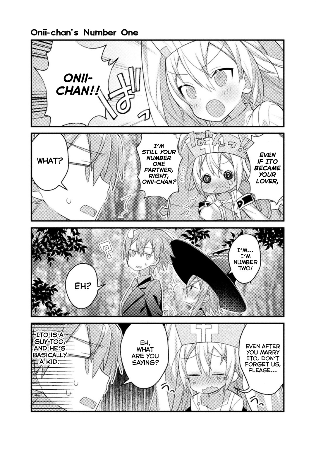 After Reincarnation, My Party Was Full Of Traps, But I'm Not A Shotacon! Chapter 4 page 4 - Chapter 4