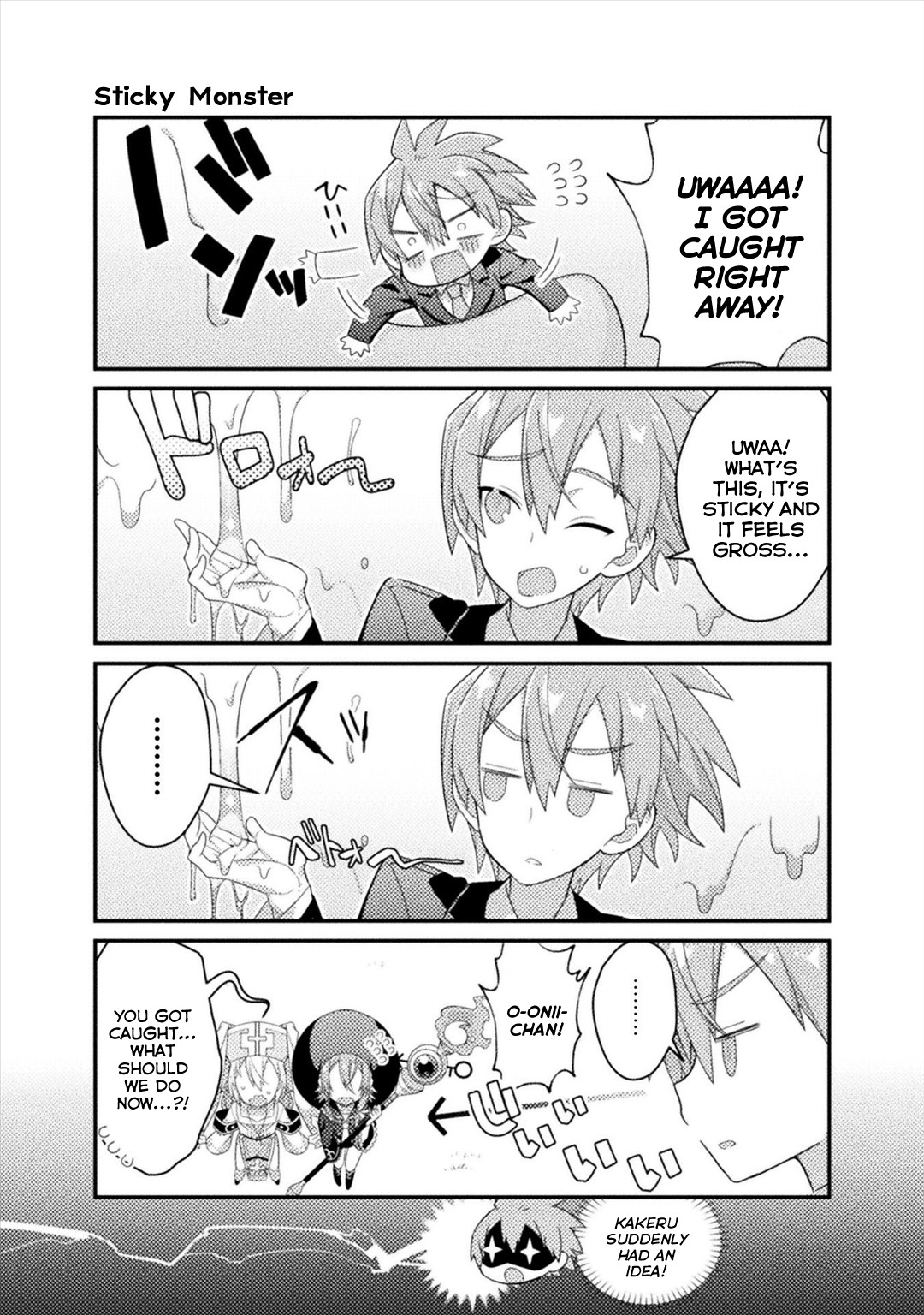 After Reincarnation, My Party Was Full Of Traps, But I'm Not A Shotacon! Chapter 4 page 8 - Chapter 4