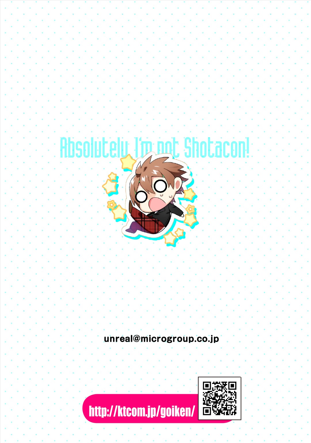 After Reincarnation, My Party Was Full Of Traps, But I'm Not A Shotacon! Chapter 5 page 14 - Chapter 5