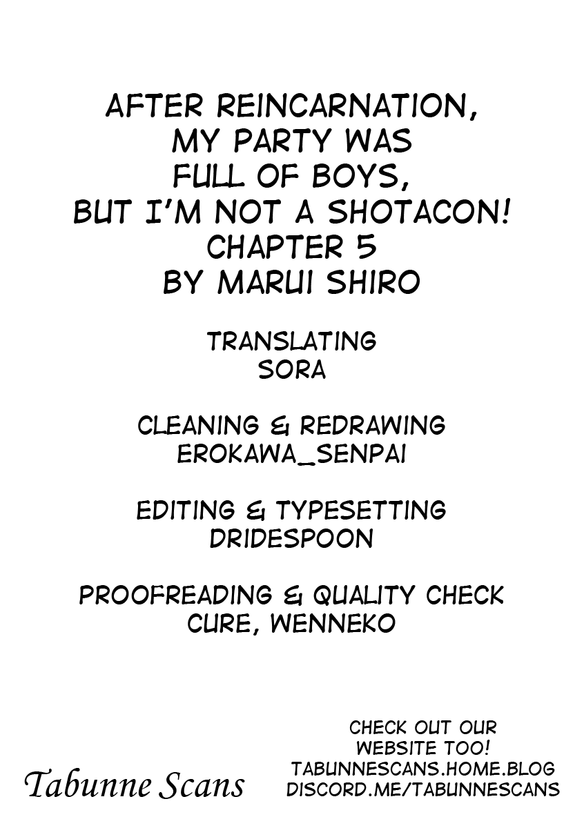 After Reincarnation, My Party Was Full Of Traps, But I'm Not A Shotacon! Chapter 5 page 15 - Chapter 5