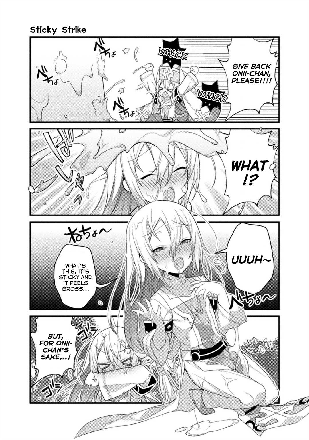 After Reincarnation, My Party Was Full Of Traps, But I'm Not A Shotacon! Chapter 5 page 3 - Chapter 5