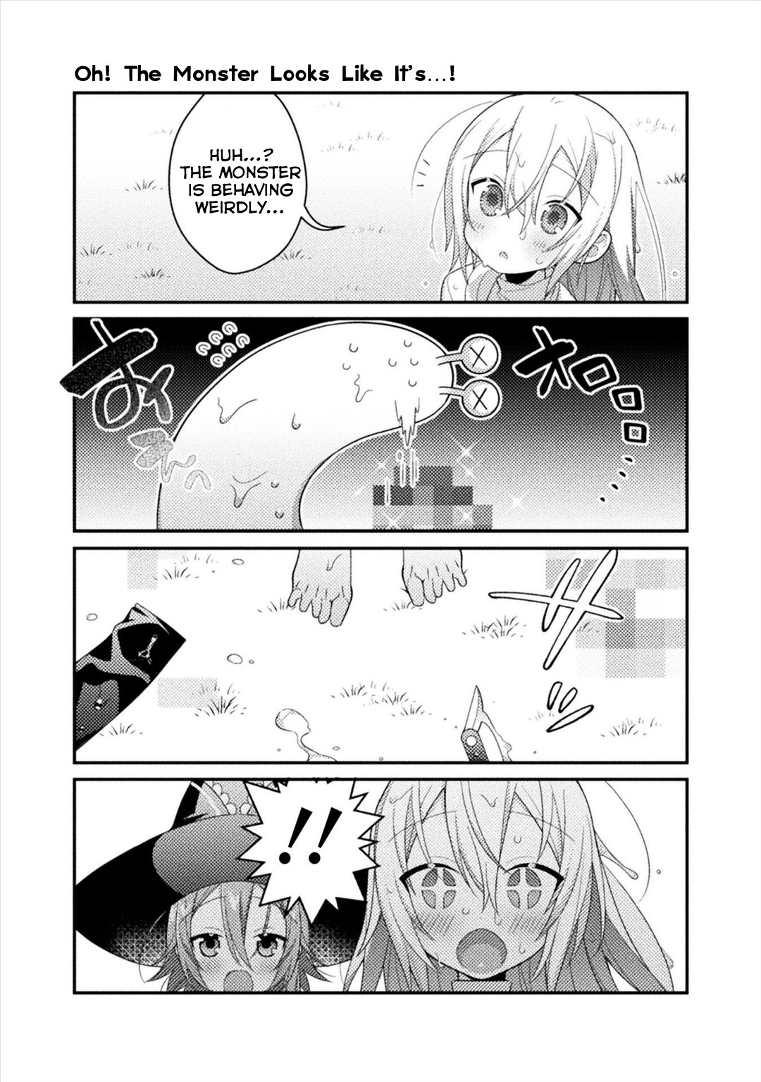 After Reincarnation, My Party Was Full Of Traps, But I'm Not A Shotacon! Chapter 5 page 6 - Chapter 5