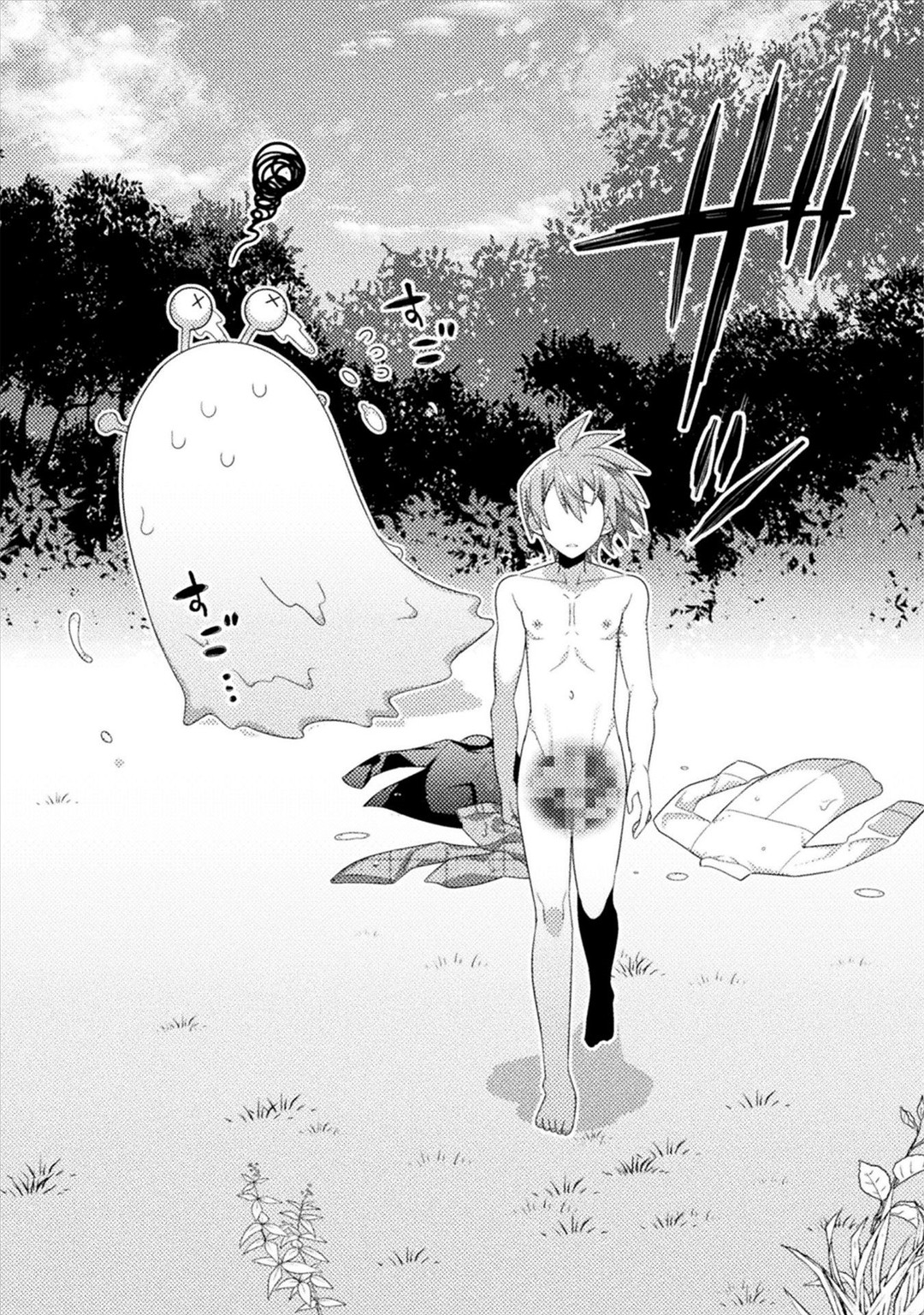 After Reincarnation, My Party Was Full Of Traps, But I'm Not A Shotacon! Chapter 5 page 7 - Chapter 5