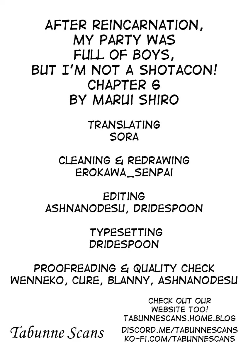 After Reincarnation, My Party Was Full Of Traps, But I'm Not A Shotacon! Chapter 6 page 14 - Chapter 6