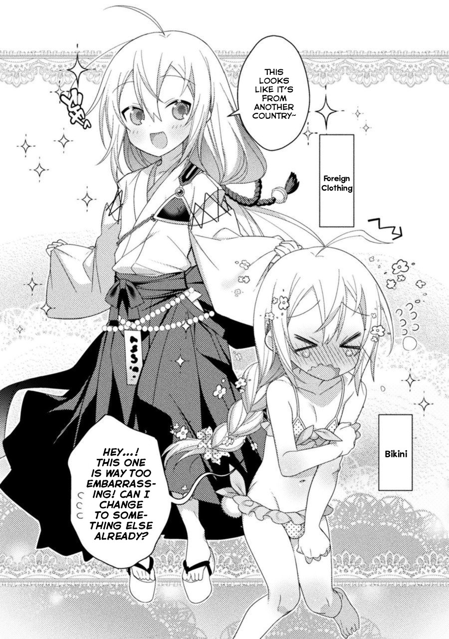 After Reincarnation, My Party Was Full Of Traps, But I'm Not A Shotacon! Chapter 7 page 4 - Chapter 7