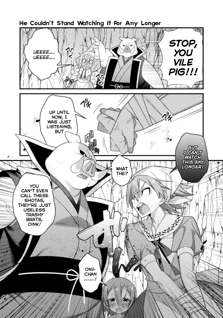 After Reincarnation, My Party Was Full Of Traps, But I'm Not A Shotacon! Chapter 8 page 10 - Chapter 8