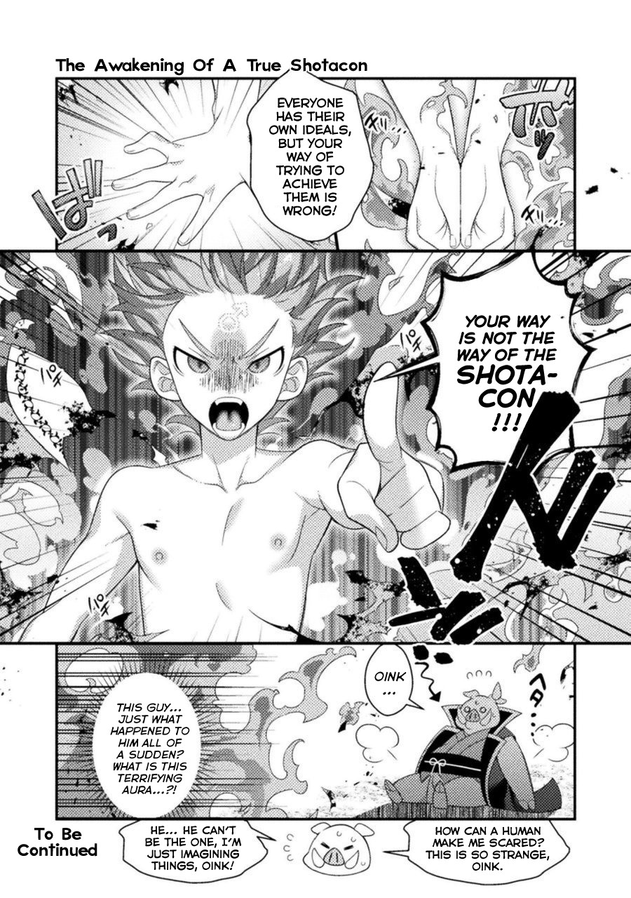 After Reincarnation, My Party Was Full Of Traps, But I'm Not A Shotacon! Chapter 8 page 14 - Chapter 8