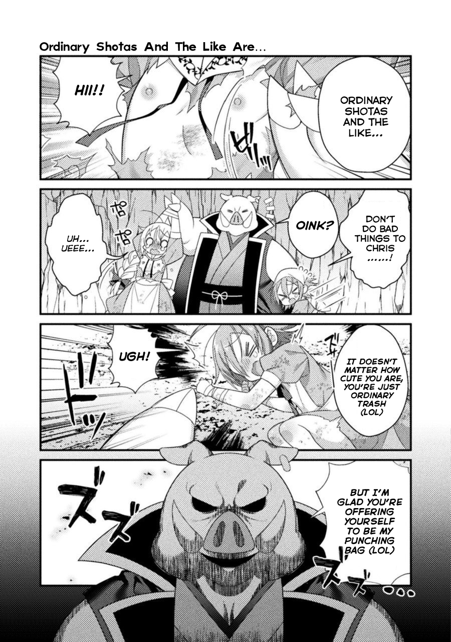 After Reincarnation, My Party Was Full Of Traps, But I'm Not A Shotacon! Chapter 8 page 9 - Chapter 8