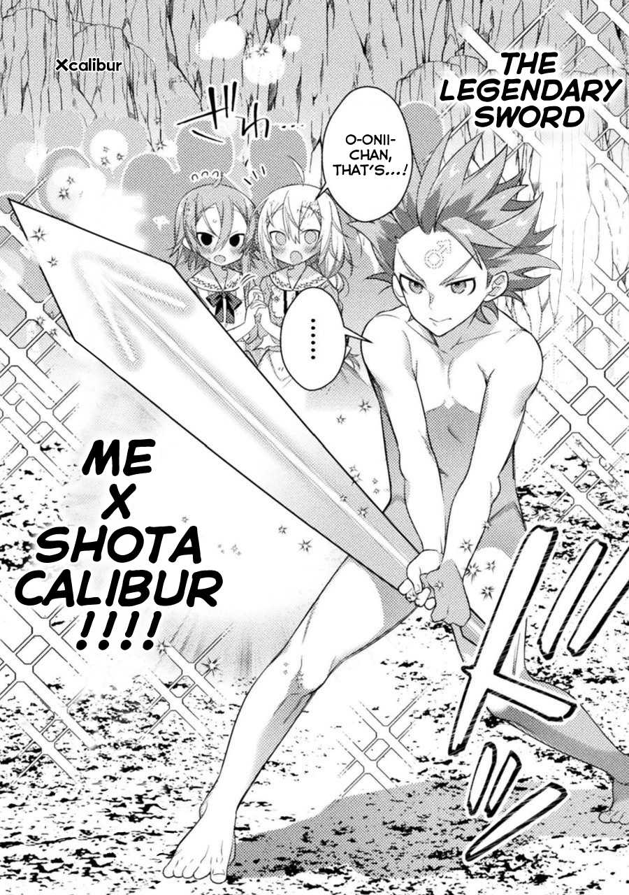After Reincarnation, My Party Was Full Of Traps, But I'm Not A Shotacon! Chapter 9 page 4 - Chapter 9