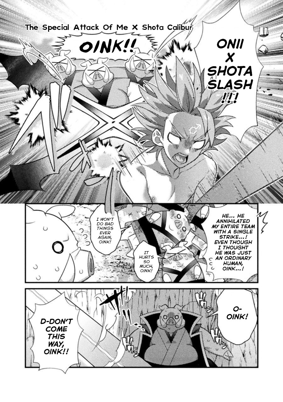 After Reincarnation, My Party Was Full Of Traps, But I'm Not A Shotacon! Chapter 9 page 6 - Chapter 9