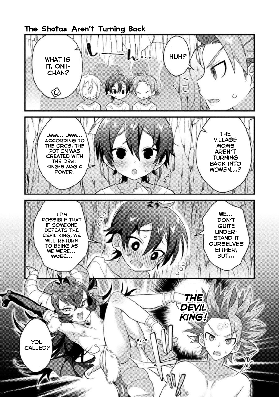 After Reincarnation, My Party Was Full Of Traps, But I'm Not A Shotacon! Chapter 9 page 9 - Chapter 9