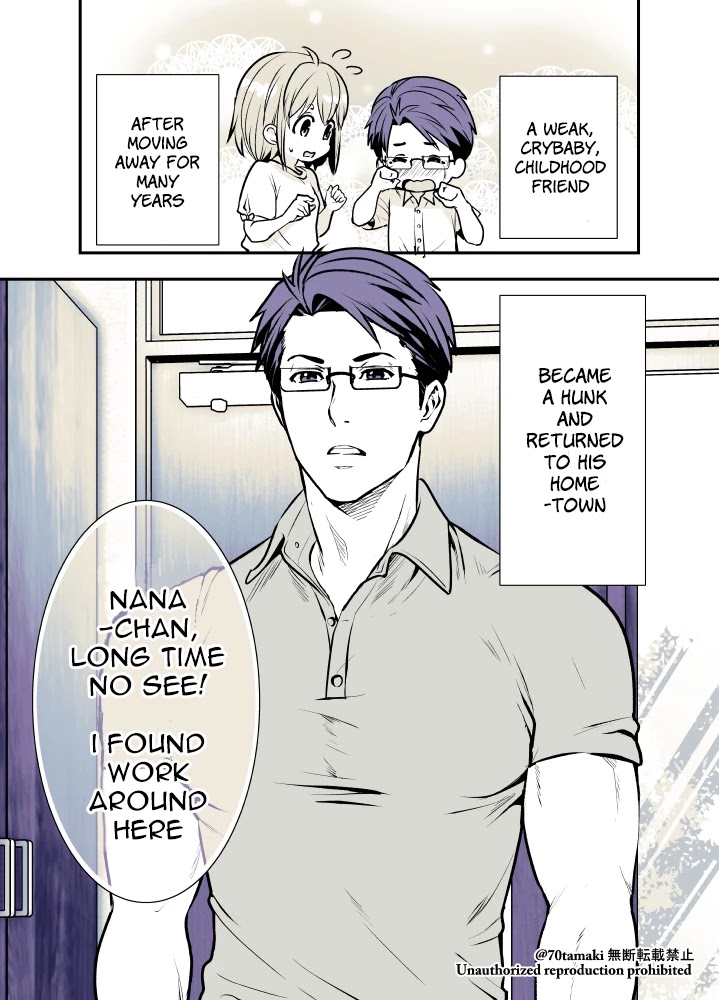 After Reuniting with my Childhood Friend, It Turned Out Both of Us had Become Tiddy Monsters Chapter 1 page 1 - Chapter 1