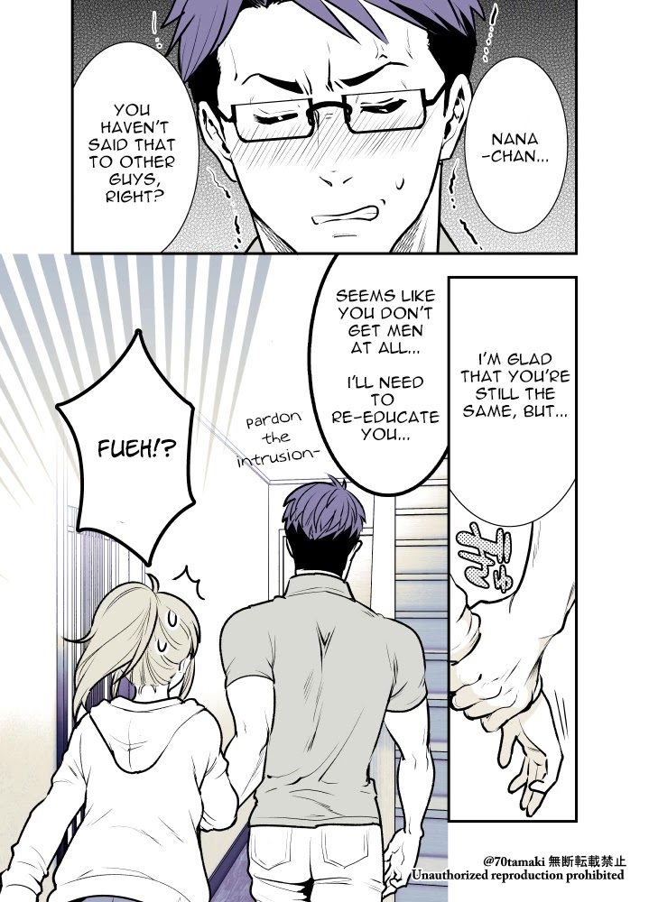 After Reuniting with my Childhood Friend, It Turned Out Both of Us had Become Tiddy Monsters Chapter 1 page 4 - Chapter 1