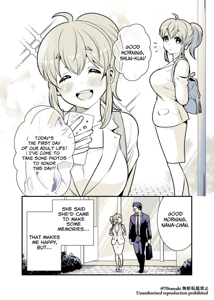 After Reuniting with my Childhood Friend, It Turned Out Both of Us had Become Tiddy Monsters Chapter 10 page 2 - Chapter 10