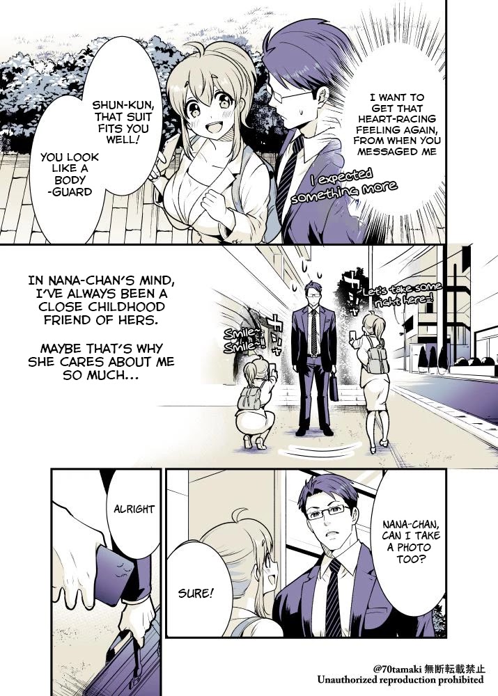 After Reuniting with my Childhood Friend, It Turned Out Both of Us had Become Tiddy Monsters Chapter 10 page 3 - Chapter 10