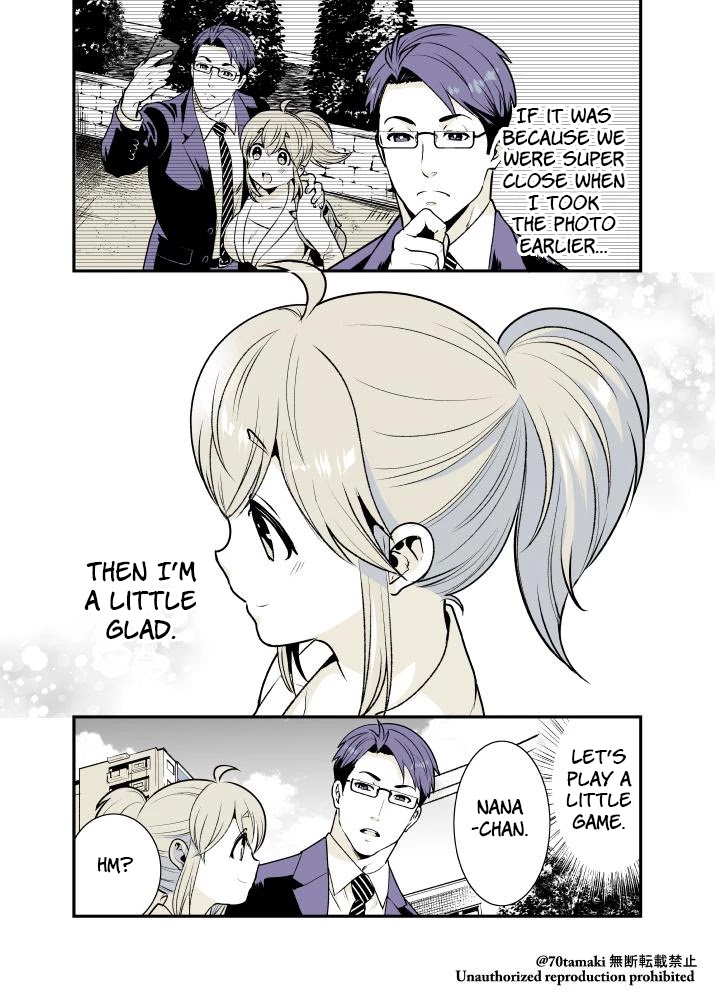 After Reuniting with my Childhood Friend, It Turned Out Both of Us had Become Tiddy Monsters Chapter 11 page 2 - Chapter 11