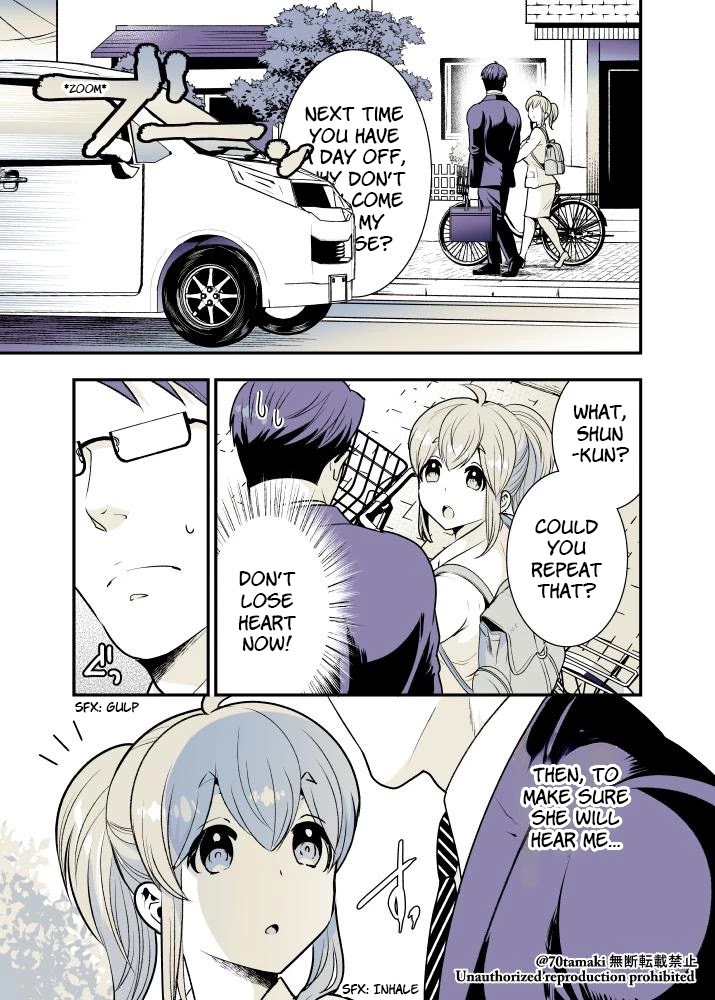 After Reuniting with my Childhood Friend, It Turned Out Both of Us had Become Tiddy Monsters Chapter 11 page 3 - Chapter 11