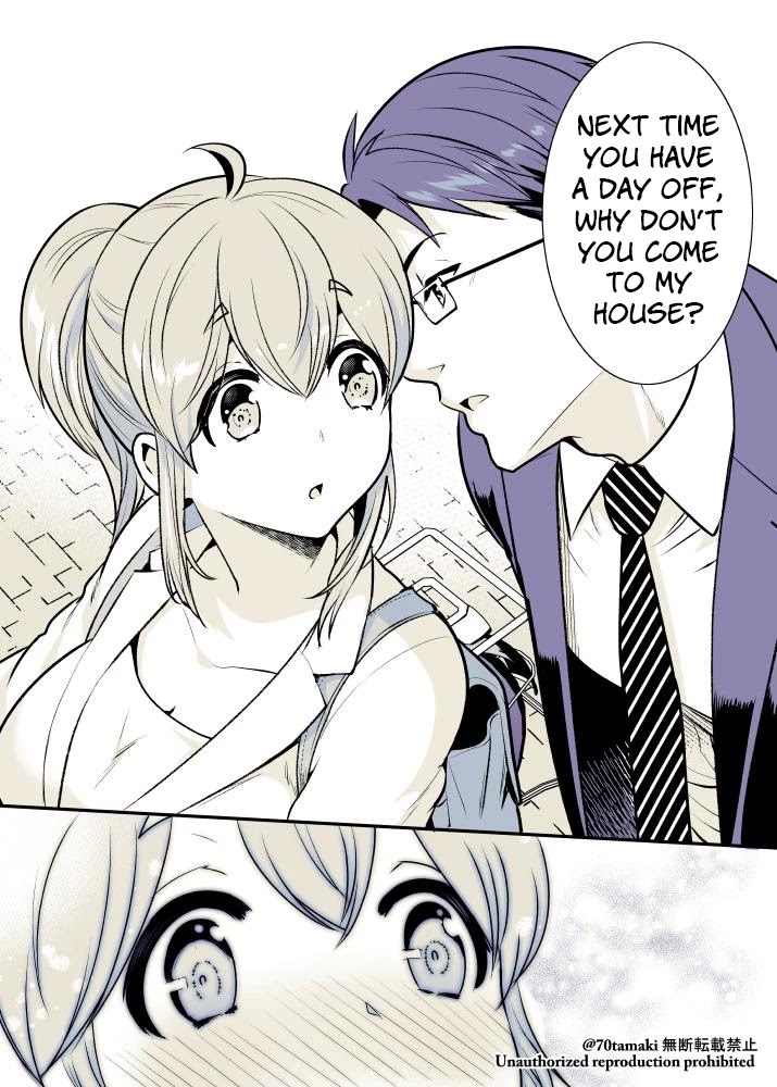 After Reuniting with my Childhood Friend, It Turned Out Both of Us had Become Tiddy Monsters Chapter 11 page 4 - Chapter 11