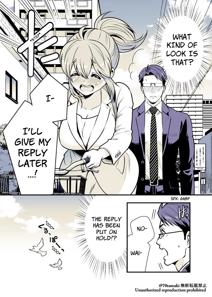 After Reuniting with my Childhood Friend, It Turned Out Both of Us had Become Tiddy Monsters Chapter 11 page 6 - Chapter 11