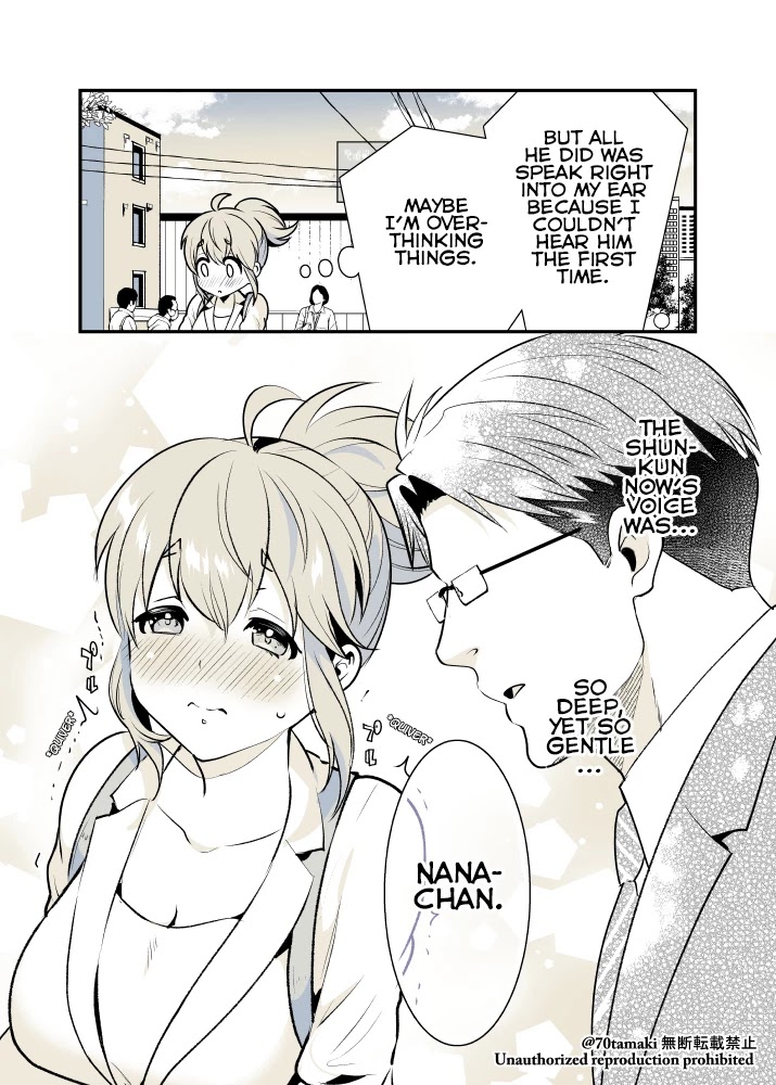 After Reuniting with my Childhood Friend, It Turned Out Both of Us had Become Tiddy Monsters Chapter 12 page 2 - Chapter 12