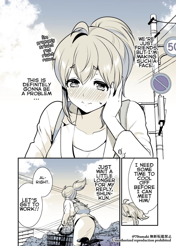 After Reuniting with my Childhood Friend, It Turned Out Both of Us had Become Tiddy Monsters Chapter 12 page 4 - Chapter 12