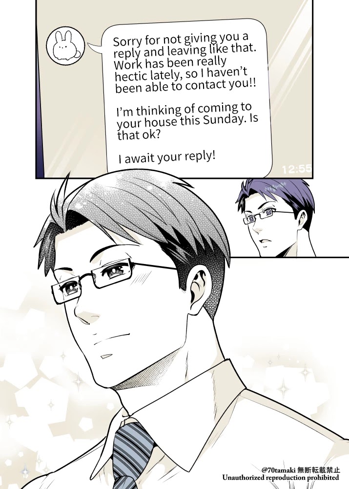 After Reuniting with my Childhood Friend, It Turned Out Both of Us had Become Tiddy Monsters Chapter 13 page 4 - Chapter 13
