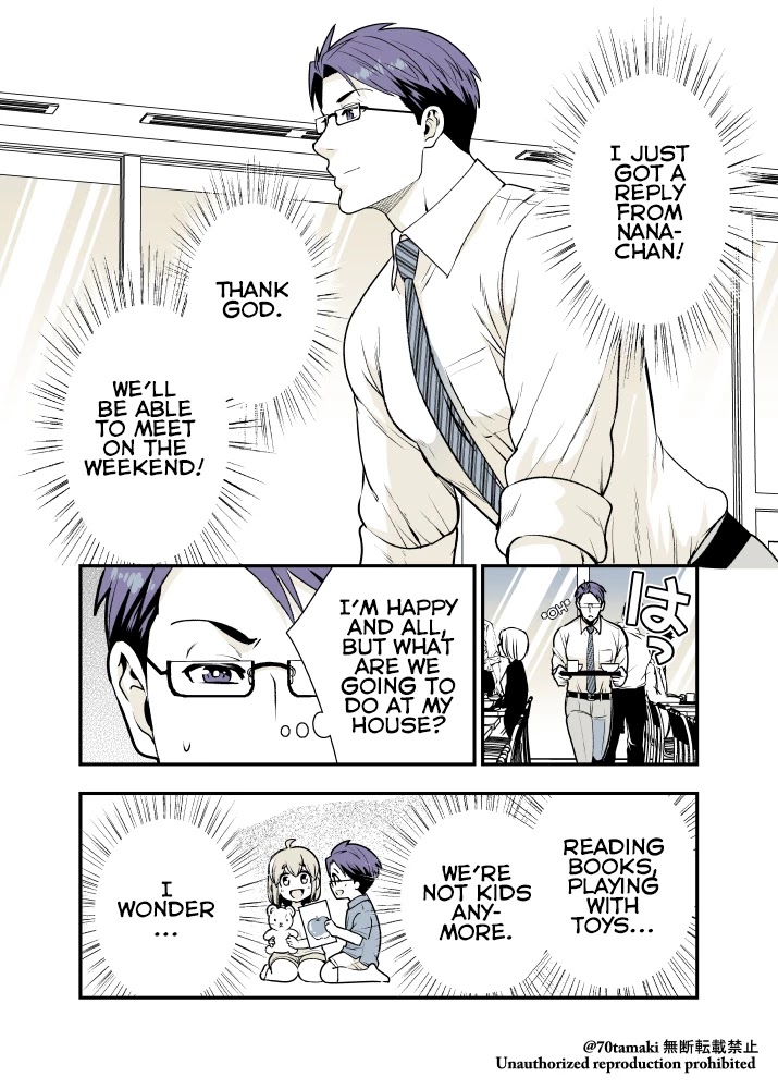 After Reuniting with my Childhood Friend, It Turned Out Both of Us had Become Tiddy Monsters Chapter 13 page 5 - Chapter 13