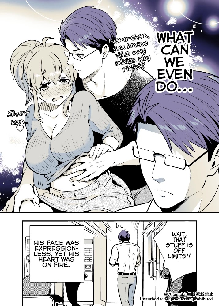 After Reuniting with my Childhood Friend, It Turned Out Both of Us had Become Tiddy Monsters Chapter 13 page 6 - Chapter 13