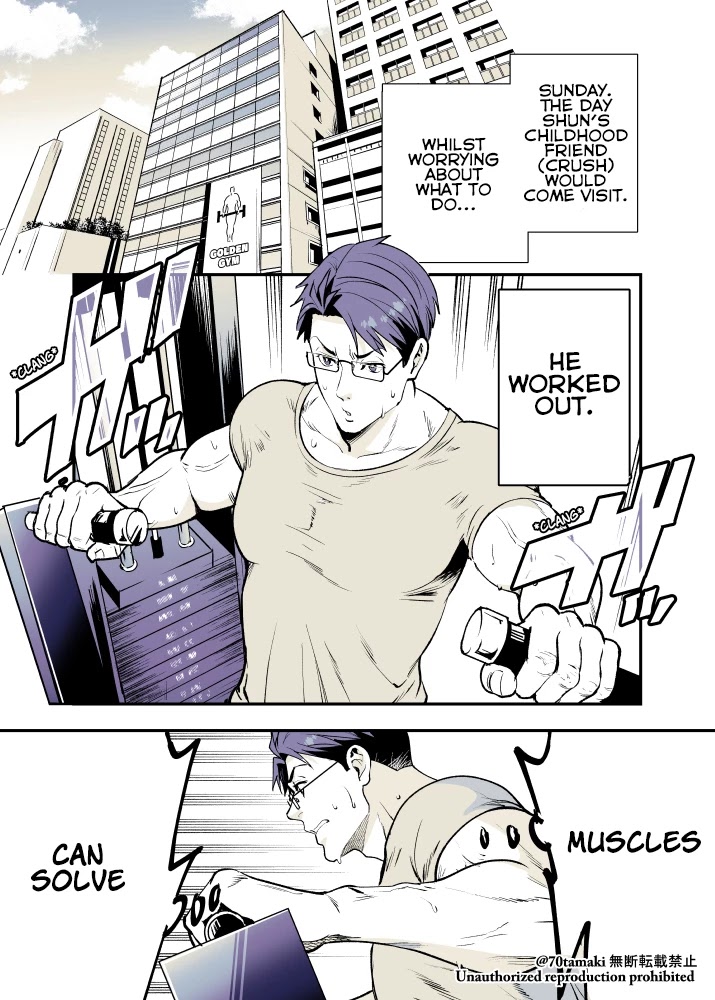 After Reuniting with my Childhood Friend, It Turned Out Both of Us had Become Tiddy Monsters Chapter 14 page 1 - Chapter 14