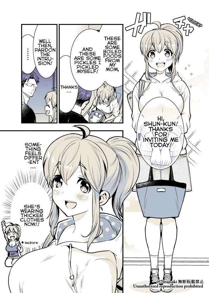 After Reuniting with my Childhood Friend, It Turned Out Both of Us had Become Tiddy Monsters Chapter 14 page 3 - Chapter 14