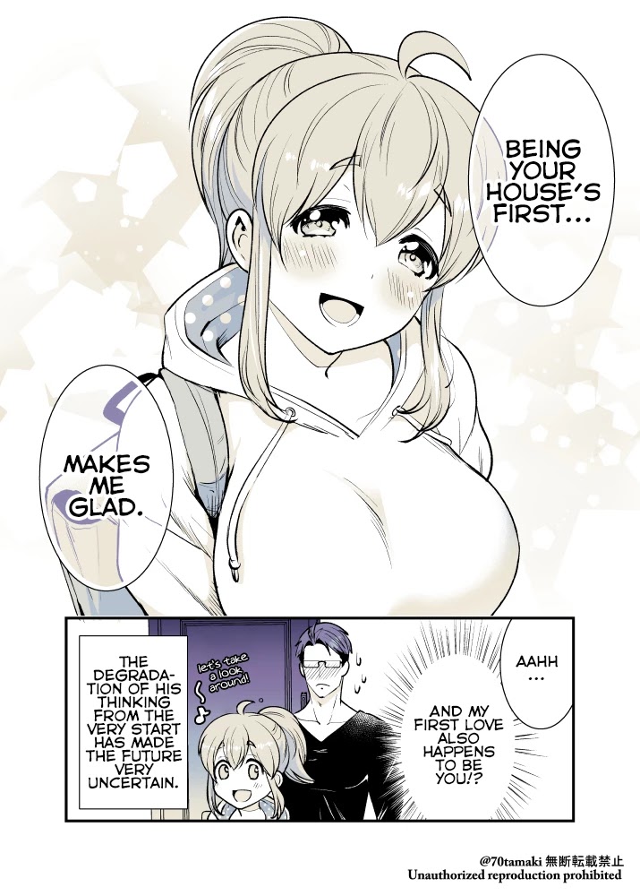 After Reuniting with my Childhood Friend, It Turned Out Both of Us had Become Tiddy Monsters Chapter 14 page 5 - Chapter 14