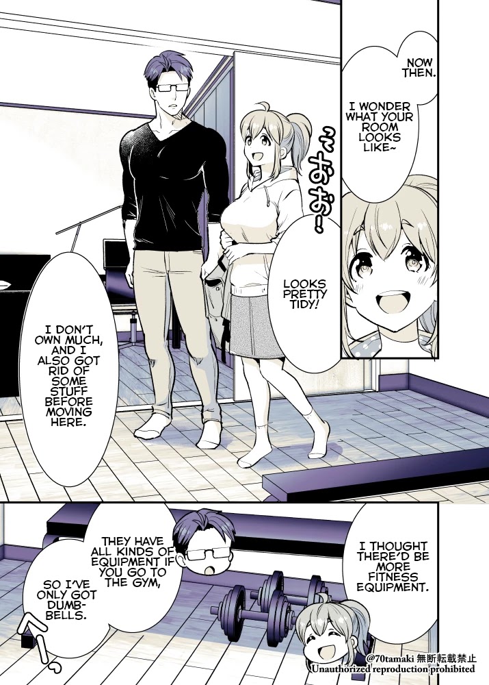 After Reuniting with my Childhood Friend, It Turned Out Both of Us had Become Tiddy Monsters Chapter 15 page 1 - Chapter 15