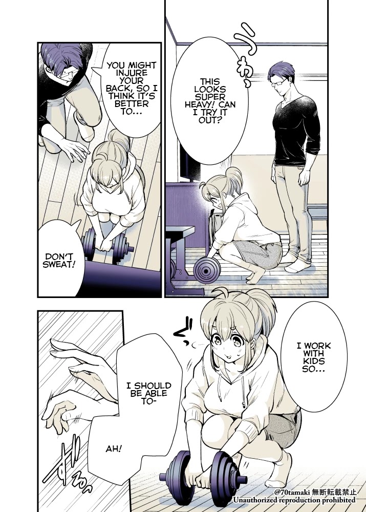 After Reuniting with my Childhood Friend, It Turned Out Both of Us had Become Tiddy Monsters Chapter 15 page 2 - Chapter 15
