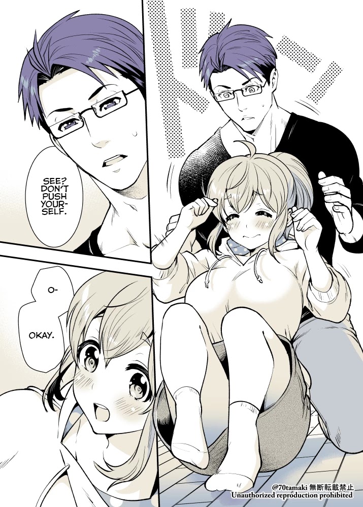 After Reuniting with my Childhood Friend, It Turned Out Both of Us had Become Tiddy Monsters Chapter 15 page 3 - Chapter 15
