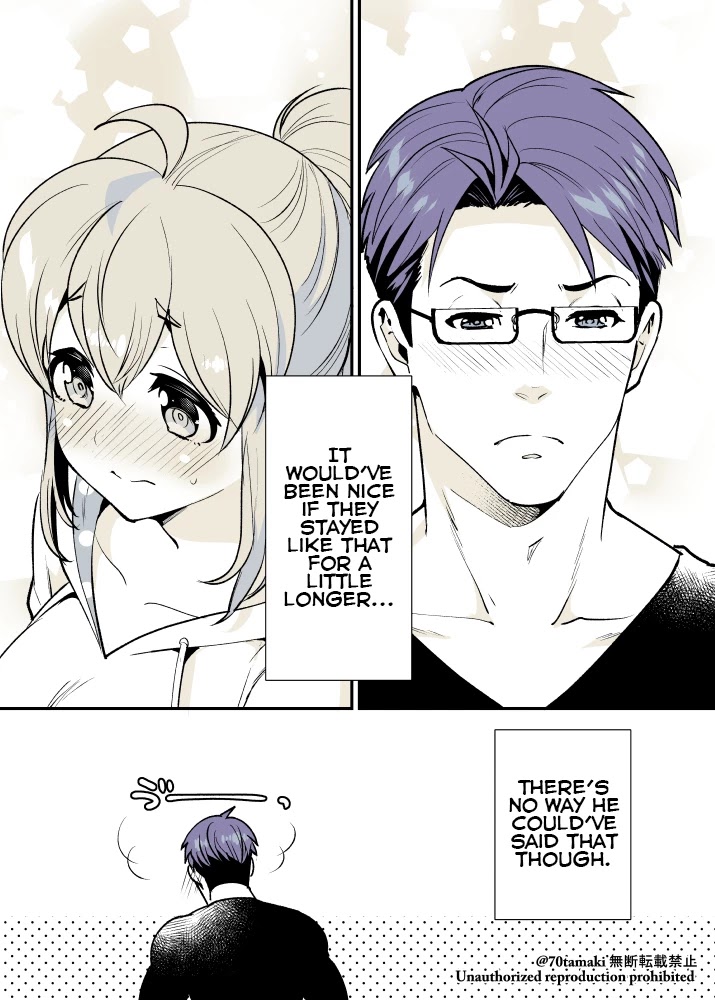 After Reuniting with my Childhood Friend, It Turned Out Both of Us had Become Tiddy Monsters Chapter 15 page 5 - Chapter 15