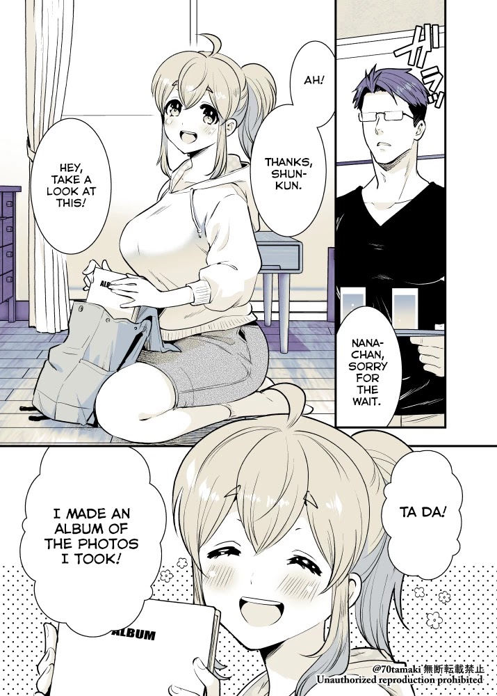 After Reuniting with my Childhood Friend, It Turned Out Both of Us had Become Tiddy Monsters Chapter 16 page 1 - Chapter 16