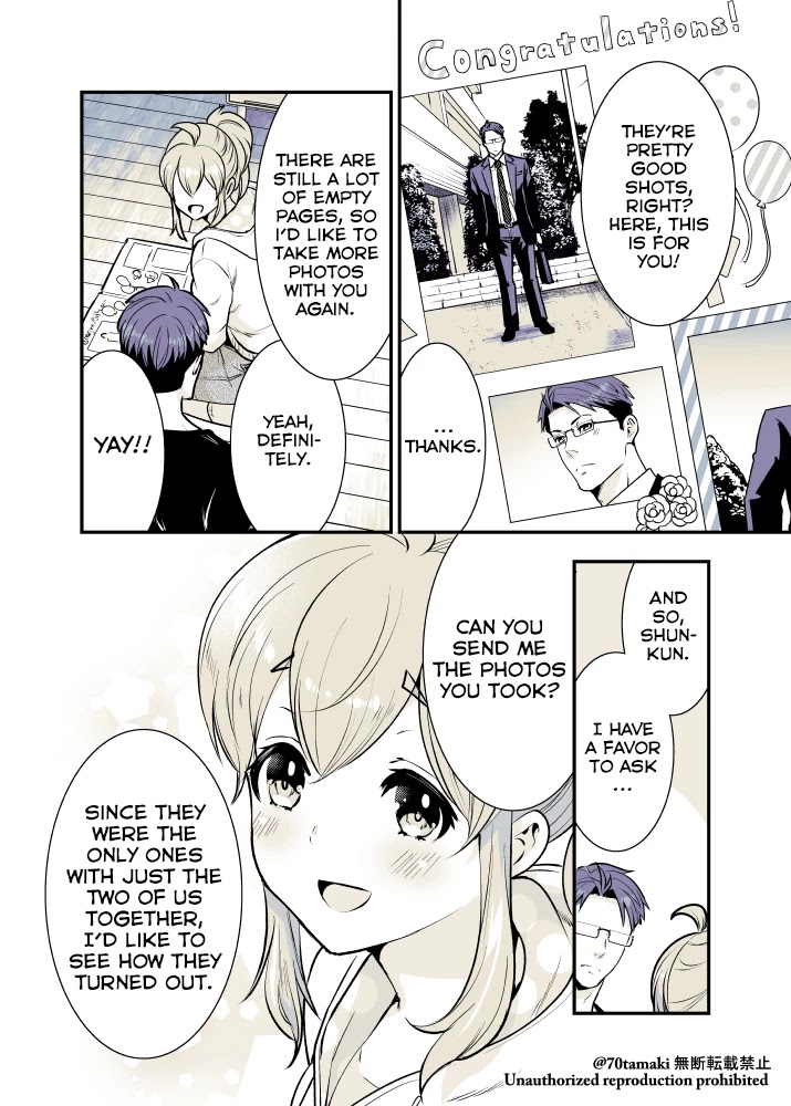 After Reuniting with my Childhood Friend, It Turned Out Both of Us had Become Tiddy Monsters Chapter 16 page 2 - Chapter 16