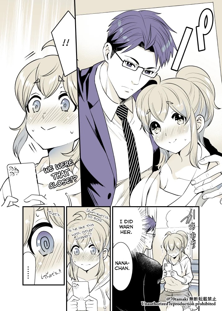 After Reuniting with my Childhood Friend, It Turned Out Both of Us had Become Tiddy Monsters Chapter 16 page 4 - Chapter 16
