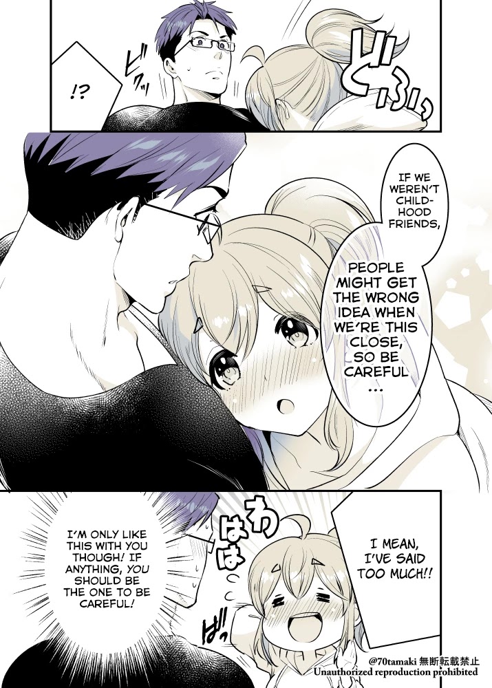 After Reuniting with my Childhood Friend, It Turned Out Both of Us had Become Tiddy Monsters Chapter 16 page 5 - Chapter 16