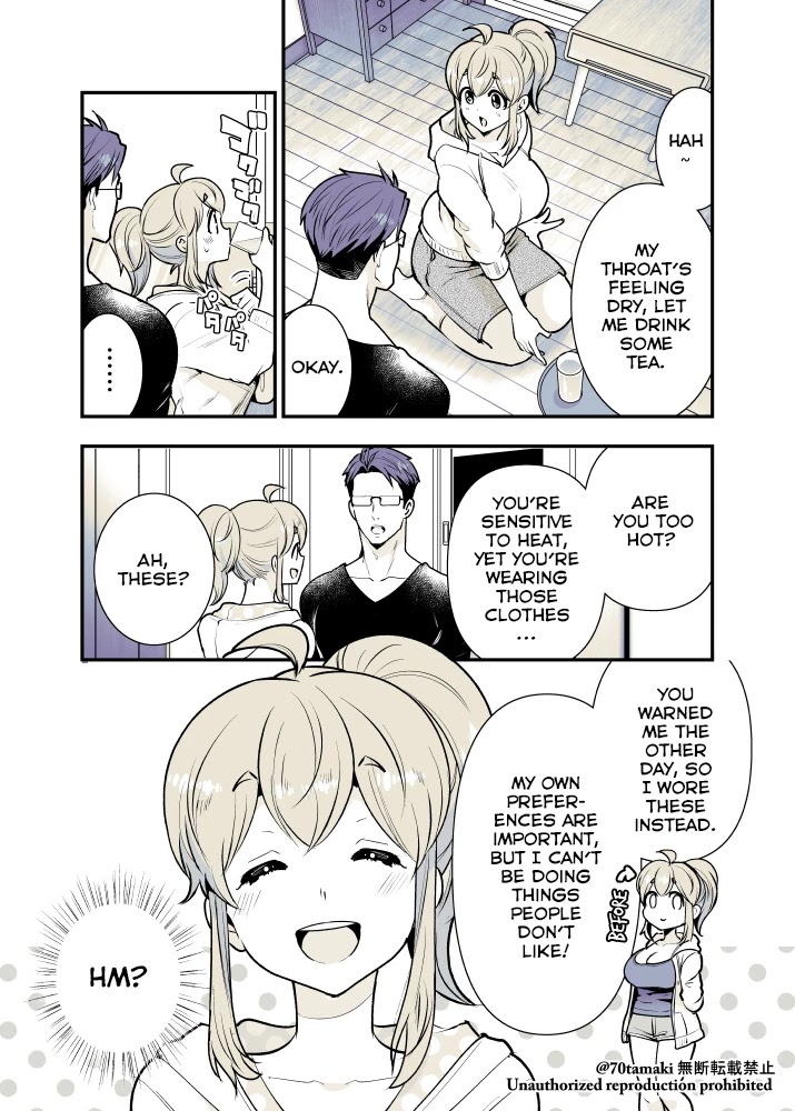 After Reuniting with my Childhood Friend, It Turned Out Both of Us had Become Tiddy Monsters Chapter 17 page 1 - Chapter 17