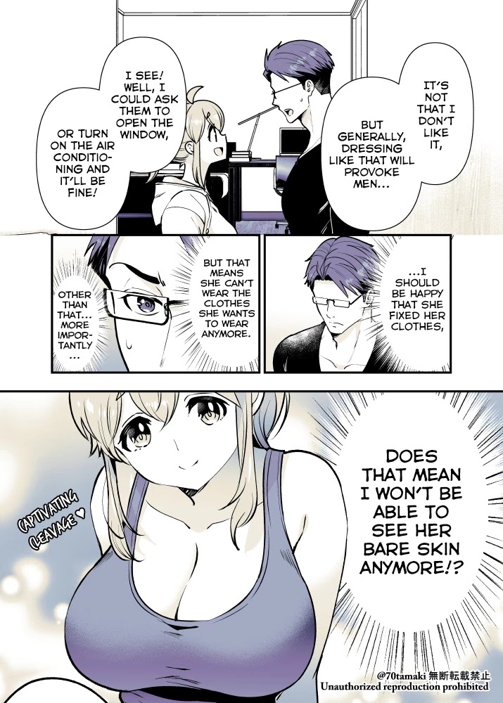 After Reuniting with my Childhood Friend, It Turned Out Both of Us had Become Tiddy Monsters Chapter 17 page 2 - Chapter 17