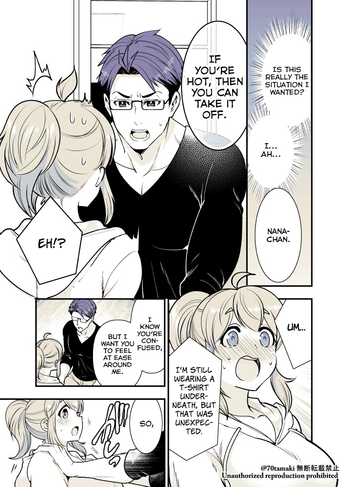 After Reuniting with my Childhood Friend, It Turned Out Both of Us had Become Tiddy Monsters Chapter 17 page 3 - Chapter 17