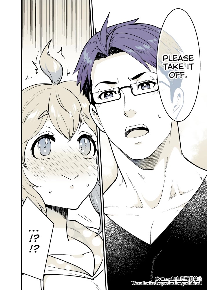 After Reuniting with my Childhood Friend, It Turned Out Both of Us had Become Tiddy Monsters Chapter 17 page 4 - Chapter 17