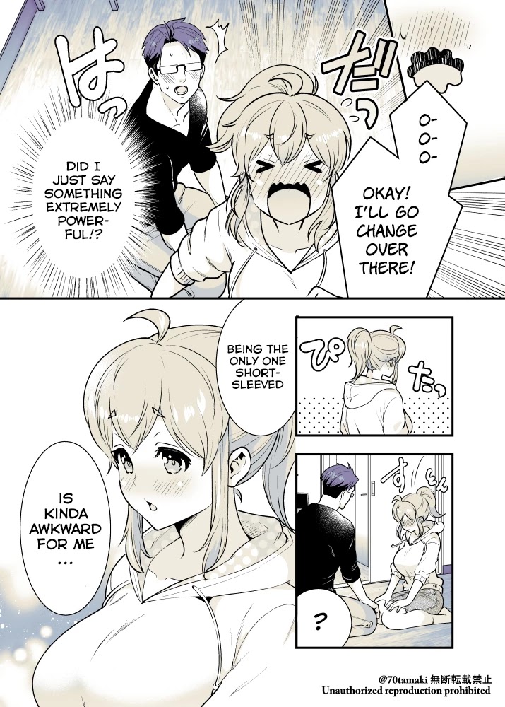 After Reuniting with my Childhood Friend, It Turned Out Both of Us had Become Tiddy Monsters Chapter 17 page 5 - Chapter 17